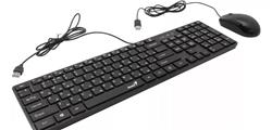 COMBO TECLADO + MOUSE - GENIUS - SLIMSTAR C126 BACK