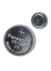 PILA - PANASONIC - 1025 - 3V - BL5