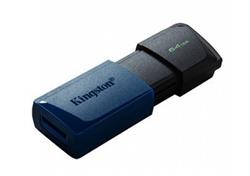 PENDRIVE - KINGSTON - 64 GB USB 3.2 DXTM