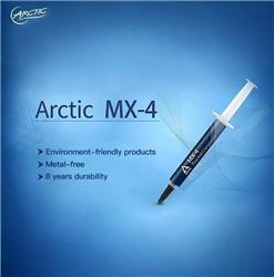 PASTA TERMICA - ARTIC - MX-4 4G