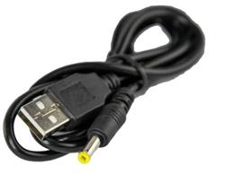 CABLE - NISUTA - CABLE ALIMENTACION AM A PLUG 1.7 MS-CAUSP17