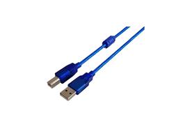 CABLE - NISUTA - IMPRESORA 2.0 REAL 1.8 MTS NS-CUSB2
